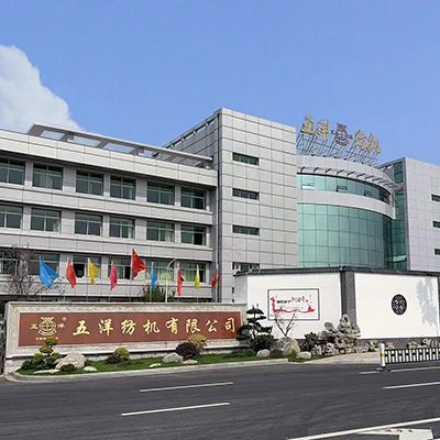 Company Profile